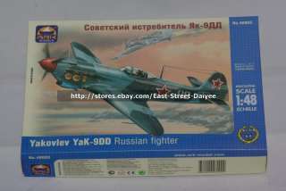 ARK Models 1/48 48002 Yak 9DD Yak 9 Soviet fighter  