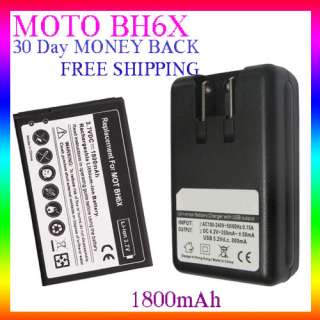 BH6X Battery+Dock Charger For Motorola Atrix 4G MB860  