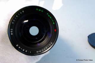 Canon Tokina 50 200mm f3.5 4.5 FD lens manual focus RMC  