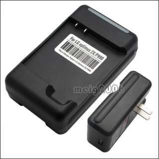   Charger for LG DoublePlay C729 P999 G2X T Mobile FL 53HN  