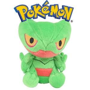 sceptile plush doll