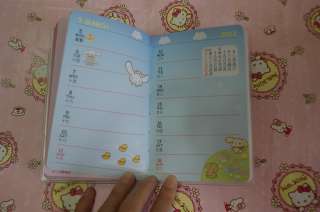 2012 Sanrio Tuxedo Sam Datebook Diary Book Schedule Planner S Size 