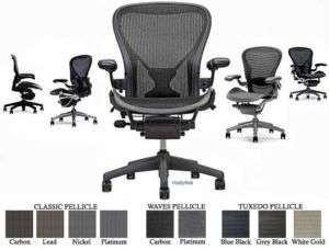 Herman Miller Aeron office chair + PostureFit in Size B  