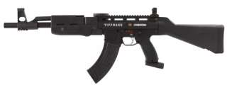 Tippmann AK47 Front Sight (T275058) Tippmann AK47 Shroud (T275048 