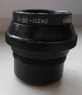 Lens block LOMO OKC11 35 1 camera KONVAS kinor arri red  
