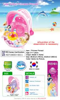 Princess Baby Walker Tube Float Ring Swimming With Seat  