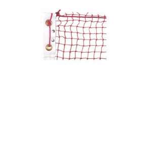 Yonex ANET2 Official Tour Badminton Net 