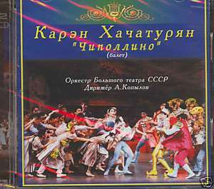 KHACHATURIAN, KAREN Cipollino,ballet 2CD RUS NEW  