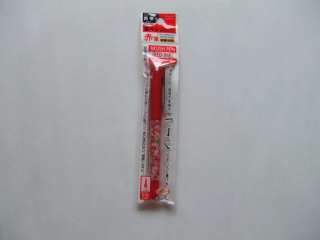 JAPANESE Fude Brush Pen Calligraphy Kanji RED Ink Made in Japan NEW in 