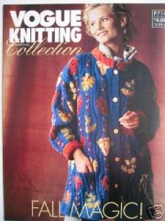Fall Magic Cardigan Knitting Pattern Vogue  