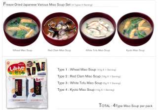 Freeze Dried Survival Japanese Various Soup 4Typ 4serv  