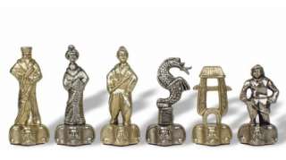 Samurai Brass Chess Set by Italfama  