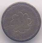 18th century COLONIAL DESIGNED button c.1750 80