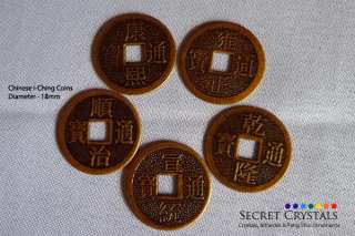 Ching Coins which are commonly known as Ancient Chinese coins are a 