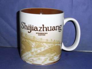   2011 Starbucks Coffee City Mug Collector Series of Shijiazhuang  