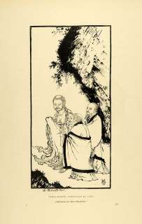 1883 Wood Engraving Buddha Confucius Laozi Three Patriarch Kakeiku 