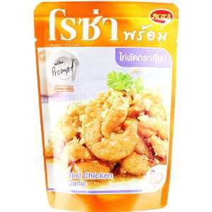  Thai Rosa stir fried chicken with garlic  70g. Everything 