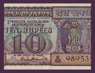 10 RUPEES Banknote of INDIA 1962 67   ASHOKA Lions   DHOW at Sea 