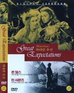 Great Expectations (1946) John Mills DVD  