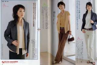 Pattern Magazine ar69 easy sewing clothes & acce S/S  