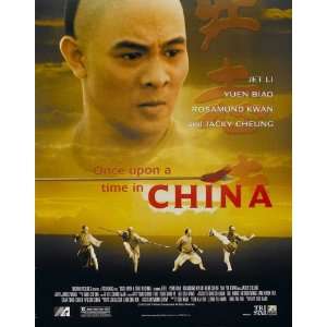  Once Upon a Time in China Movie Poster (27 x 40 Inches 