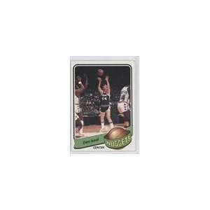  1979 80 Topps #17   Dan Issel Sports Collectibles