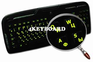 Glow fluorescent Russian English US keyboard sticker  