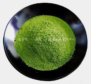100% Natural Organic Matcha Green Tea Powder 300g  