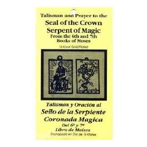 Talisman & Prayer to the SEAL OF THE CROWN, SERPENT OF MAGIC ENVELOPE 