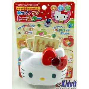  Hello Kitty Toaster Kitchen Toy with Sound Light Sanrio 