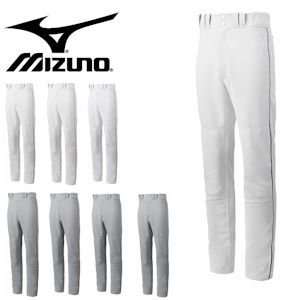 Mizuno Full Length Premier Piped Pant   White / Navy   XS  