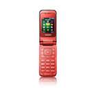 Samsung GT E2530 La Fleur   Red (Unlocked) Mobile Phone