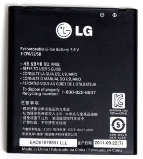 battery for optimus lte please check your battery model name is bl 