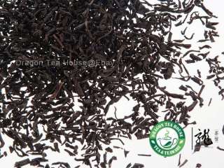 name premium lapsang souchong chinese black tea price $ 16