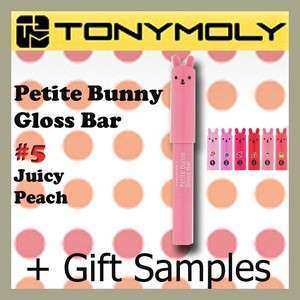   Moly Petite Bunny Gloss Bar #5 (Juicy Peach) 2g + Gift Sample, Korean
