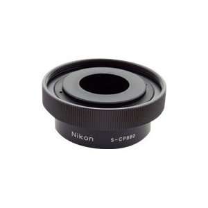  Nikon Spotting Scope Adapter for CoolPix 880 Camera 