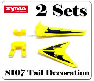 Syma S107 RC Helicopter S107 03 Tail Decoration Y  
