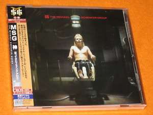   Schenker Group 1st NEW 2009 JAPAN CD+8 UFO SCORPIONS COZY POWELL