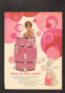 1967 Print AD Lustre Creme lotion shampoo pink girl tub  