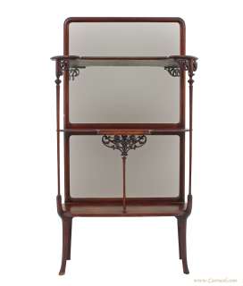 Antique Mahogany 3 Tier Mirrored Hall Entrance Stand  