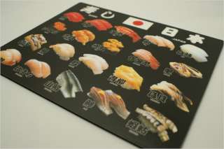 NEW Japanese Sushi & Hokusai Paint Mouse Pad /FSH  