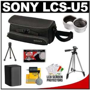  Sony LCS U5 Carrying Case (Black) with Wide & Telephoto 