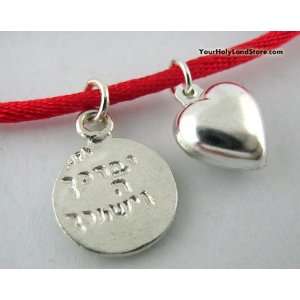  Kabbalah Red String Bracelet with David Star and Heart 