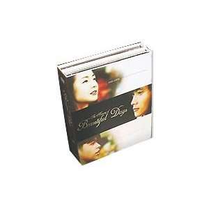  Beautiful Days [SBS Drama Special Full Box DVD Set] Movies & TV