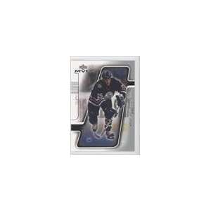  2001 02 Upper Deck MVP #71   Mike Grier Sports 